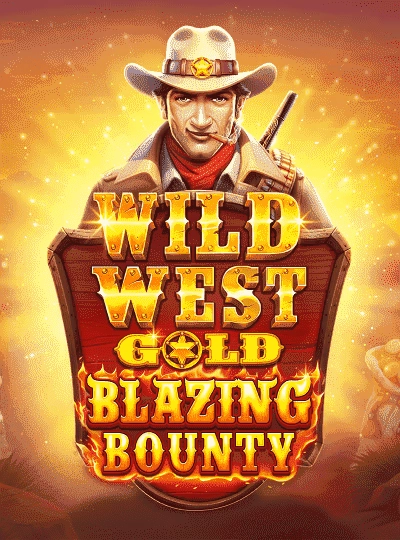 iwbed